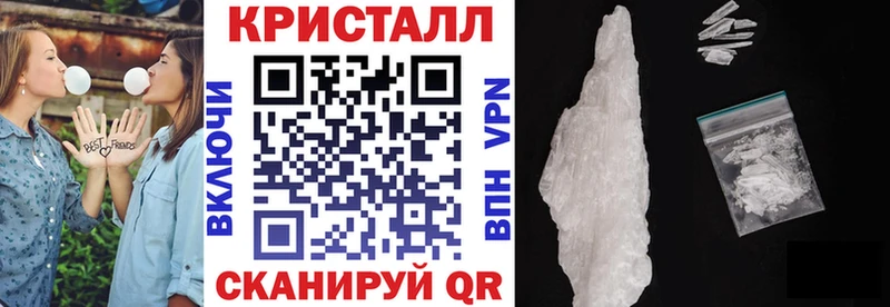 kraken tor  Константиновск  АМФЕТАМИН 97% 