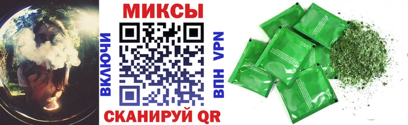 shop какой сайт  Константиновск  Бутират BDO 33% 