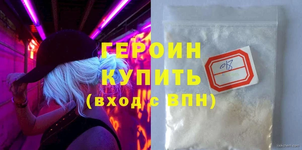 jwh Балахна