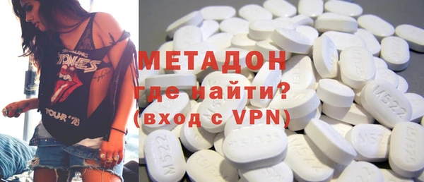 синтетический гашиш Баксан