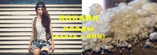 гидра Балабаново