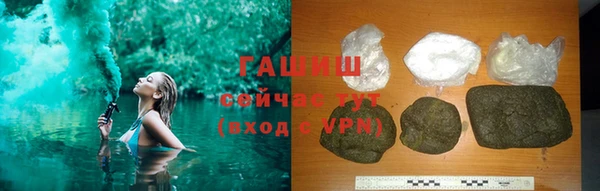jwh Балахна