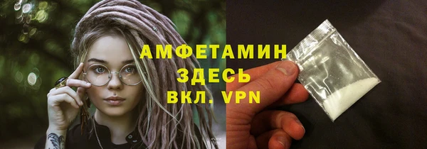 a pvp Белоозёрский