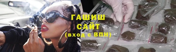 jwh Балахна