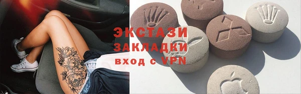 a pvp Белоозёрский