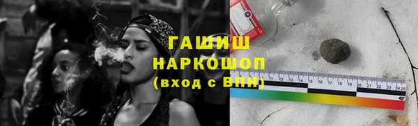 таблы Беломорск
