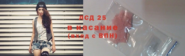 jwh Балахна
