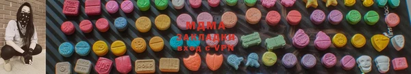 синтетический гашиш Баксан