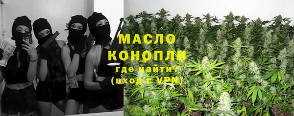 таблы Беломорск