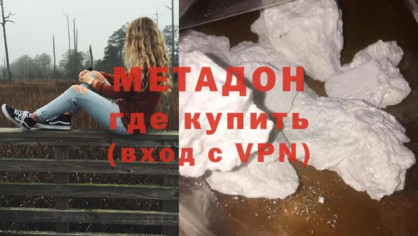таблы Беломорск