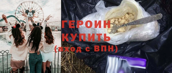 jwh Балахна