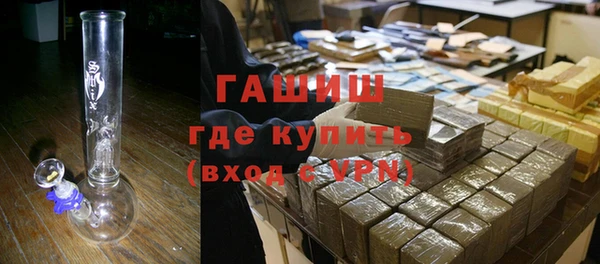 таблы Беломорск