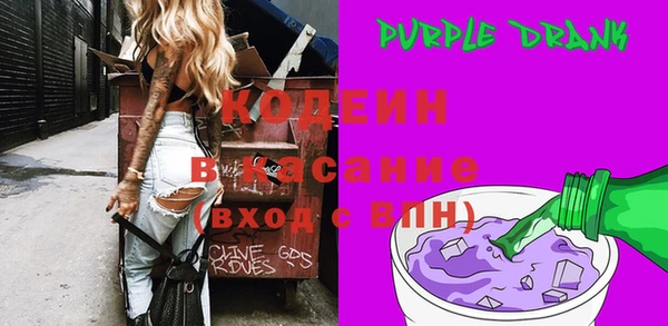 jwh Балахна