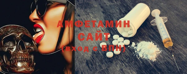 таблы Беломорск