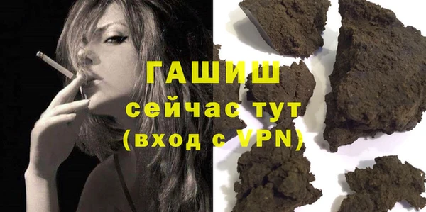 a pvp Белоозёрский