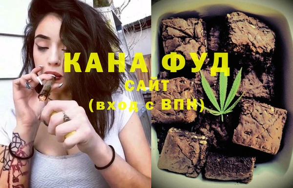 jwh Балахна