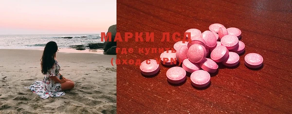 синтетический гашиш Баксан