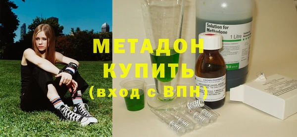 синтетический гашиш Баксан