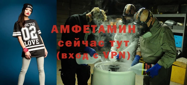 таблы Беломорск