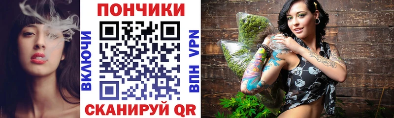 Шишки марихуана тримм  хочу   Константиновск 